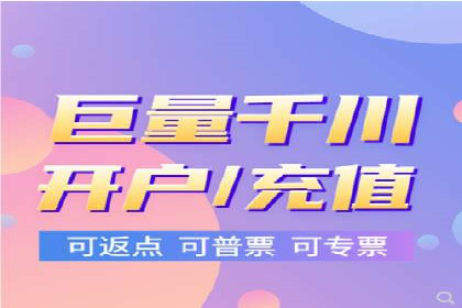 竞价推广SEM托管成功案例：提升品牌曝光度
